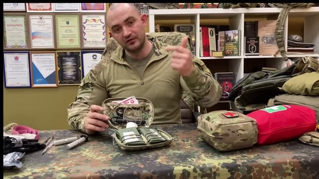 Эшелонирование медицинского снаряжения. Первый эшелон.