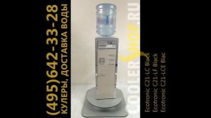 Обзор кулера для воды Ecotronic C21-LC / C21-LF / C21-LCE Black