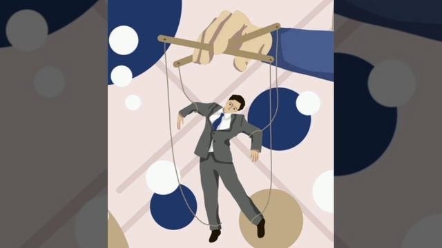 Манипуляция в общениии