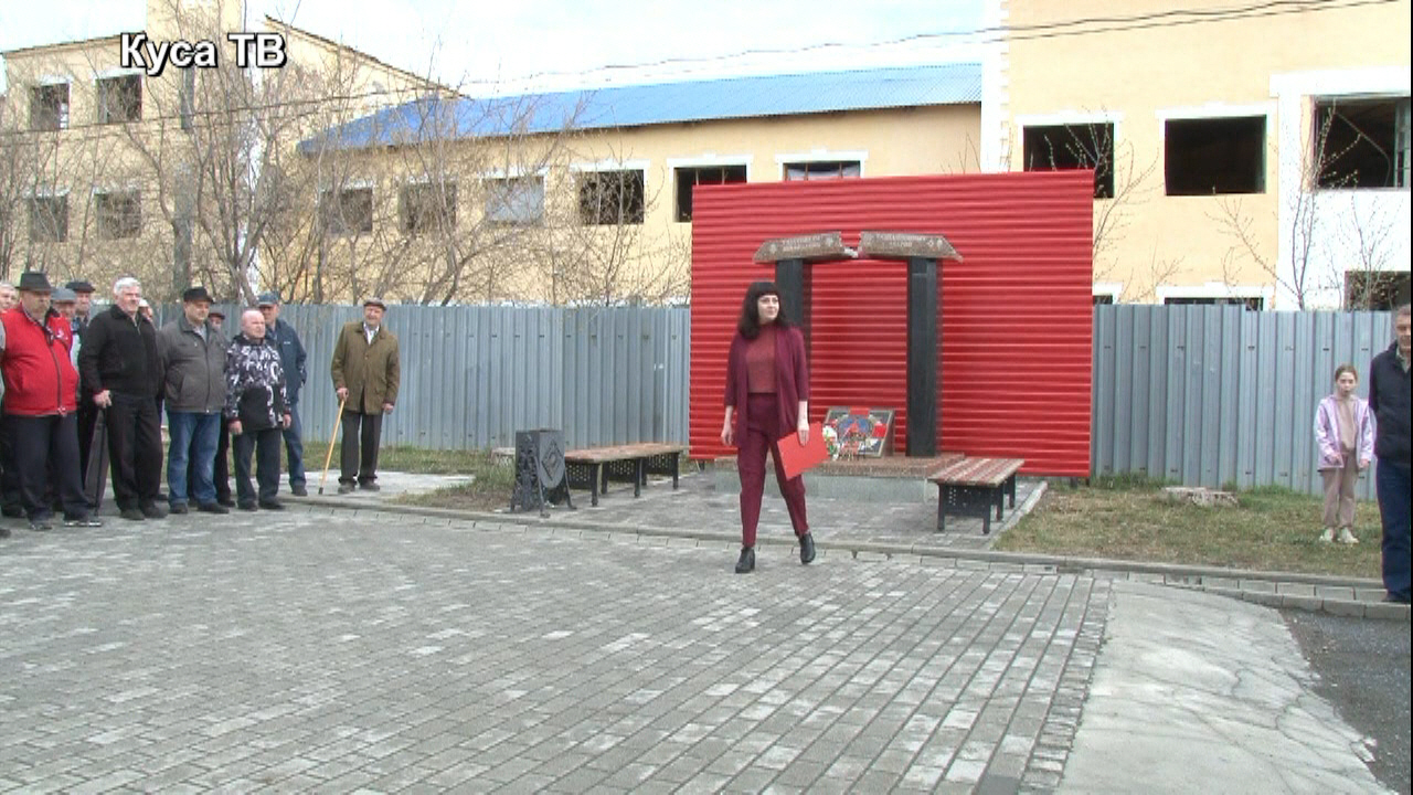 Сюжет День памяти катастрофы в Чернобыле..mp4