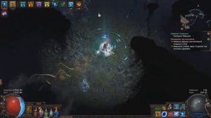 PATH OF EXILE 3.4 BLADE VORTEX ELEMENTALIST WITCH