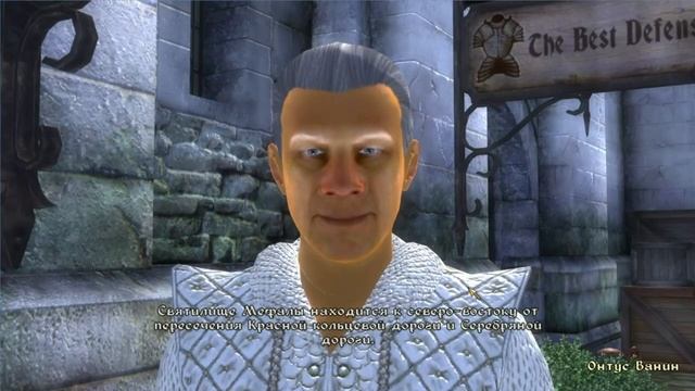 The Elder Scrolls IV: Oblivion: Каджит выходит на темную тропу