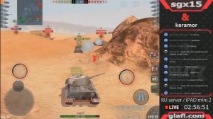 WoT Blitz Мастер на Е-50 - World of Tanks Blitz Е-50 (M)