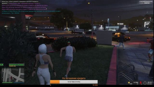 GTA 5 RolePlay | НУ ШО ПОГНАЛИ? | ТОЛЬКО ДВИЖ НИ КАК ИНАЧЕ! смотреть онлайн