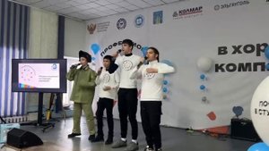 Посвящение в студенты -2023