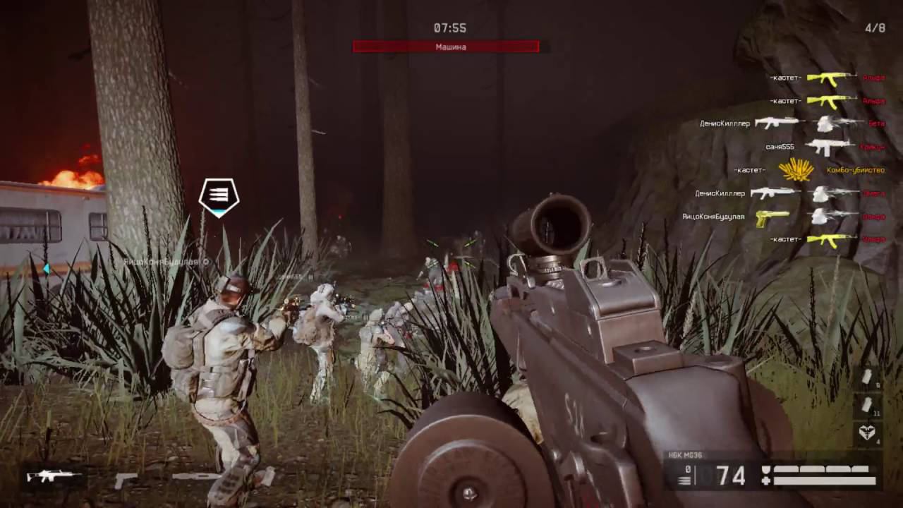 Прямая трансляция Warface от пользователя Daemon3767