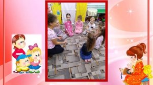 "Моя педагогическая находка"