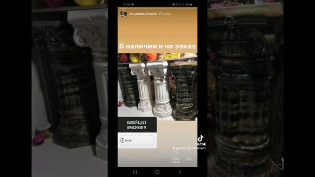 цветы китай хасавюрт 89286722918