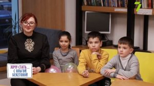 ПРОФЕССИЯ сурдопереводчик - рассказываем детям какая она