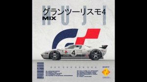 グランツーリスモ4 MIX