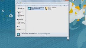 Как исправить авто порожение во всех частях игры Властелин колец №2