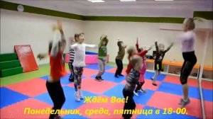 детская акробатика в клубе "Universum"
