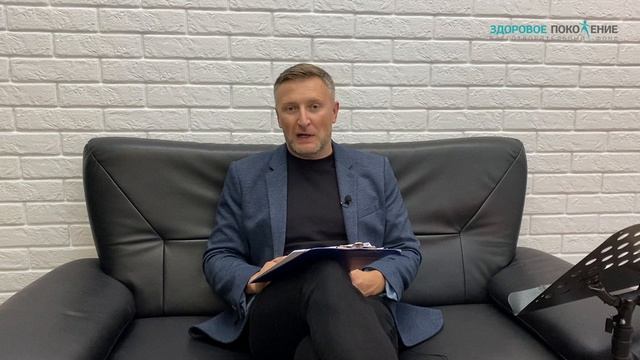 Что делать если ребенок ушел из центра реабилитации смотреть онлайн