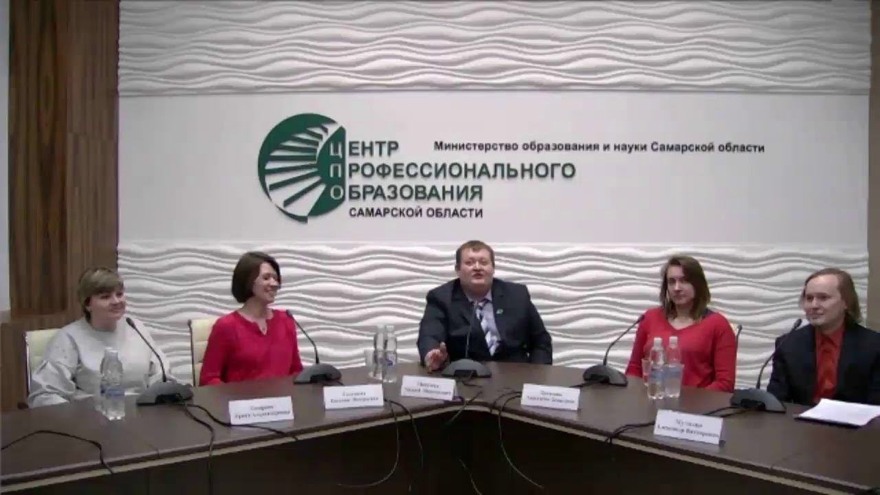 Видеоконференция Открытый урок. Пищевая промышленность: интересно, вкусно и полезно