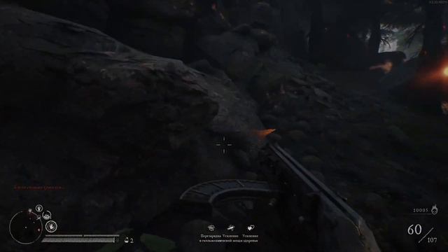 Witchfire (2023) ➨ Прохождение  ➨ #15 ➨ Мне нужен был огонь. смотреть онлайн