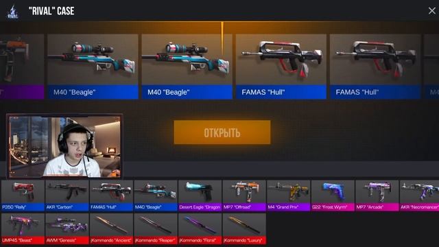 КУПИЛ все НОВЫЕ НОЖИ за 30.000 в STANDOFF 2 | | 0.18.0 СТАНДОФФ 2 | НОВОГОДНИЙ БОЕВОЙ ПРОПУСК 0.18. смотреть онлайн