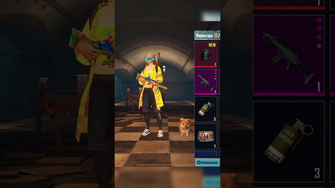 Моё везение) #pubgmobile #pubg #пабг #метророяль #pubgm #пабгметро #metroroyale #metro #метро смотреть онлайн