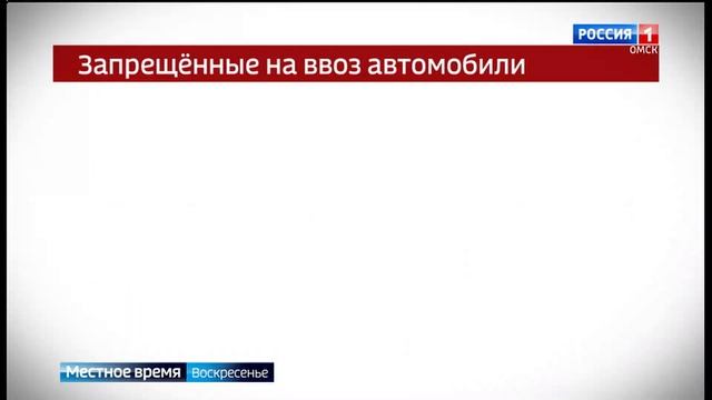 Праворукие машины возможно исчезнут с рынка автомобилей в России