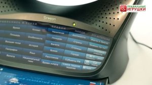 Интерактивный глобус - ОРЕГОНС Детские игрушки Kids toys