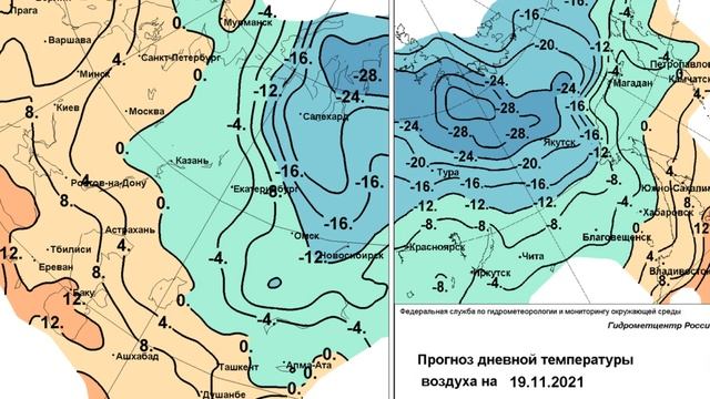 Прогноз погоды на 18-20 ноября. В Москве ожидается очень низкое атмосферное давление. смотреть онлайн