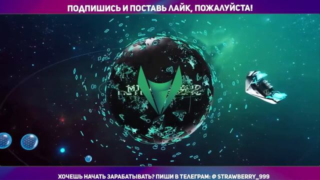 КРИПТОКАРТА UMI? МОЖНО СОВЕРШАТЬ ПОКУПКИ ЗА UMI? КАК ЕЕ ПОЛУЧИТЬ?