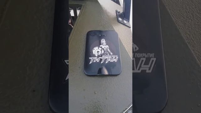 Вездеход Сибирь смотреть онлайн