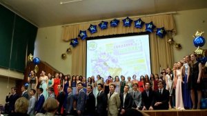 Песня "Куда уходит Детство".