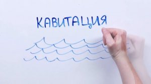 Научпок - Вредно ли хрустеть костяшками пальцев