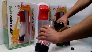 Сифон для газирования воды HIBEST