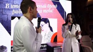 Виктория Кочеткова - Личный бренд, как результат развития в Beauty-сфере.