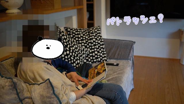 【50代の暮し】目玉焼きトースト｜息子とバドミントン｜たけのこおこわ｜日本人ママvlog