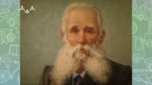 История одной вещи. Тульская гармонь