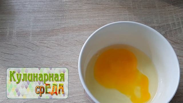 Яблочный кекс в кружке / Быстрый завтрак