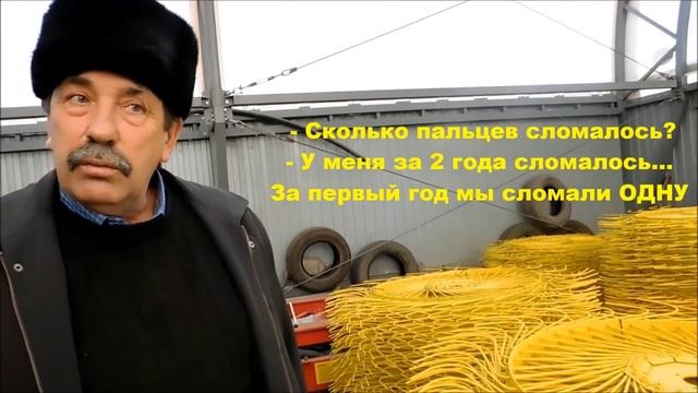 Грабли ХАРВЕСТ ГКП6,1 (отработали 2 сезона) смотреть онлайн