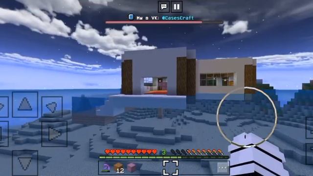Упал метиорид в майнкрафте!!!!!(CasesCraft.ru) смотреть онлайн