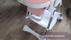 СТУЛЬЧИК ДЛЯ КОРМЛЕНИЯ TOMMY. ОБЗОР
