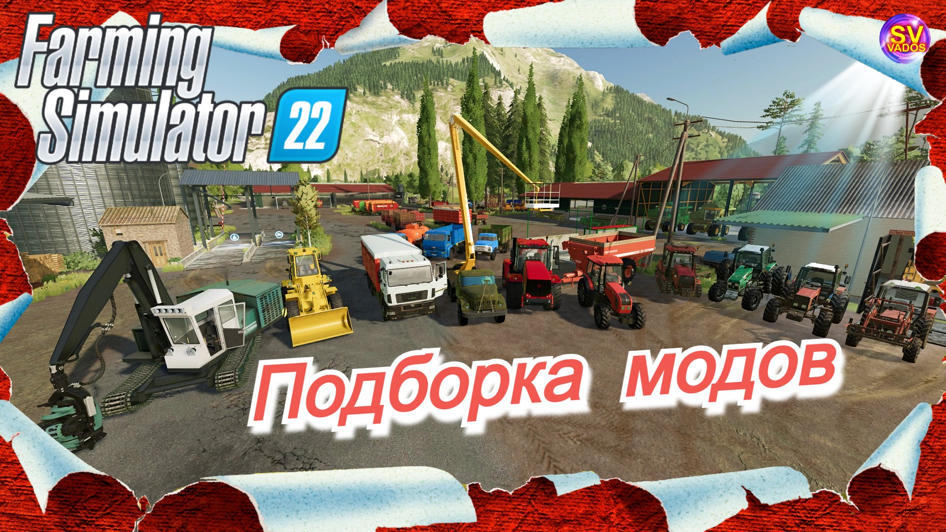 ✅Farming Simulator 22?Подборка модов?