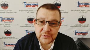 Могут ли взыскать алименты на ребенка после 18 лет?