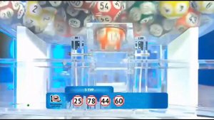 Жилищная лотерея 479 тираж. Проверить билет 479 тиража