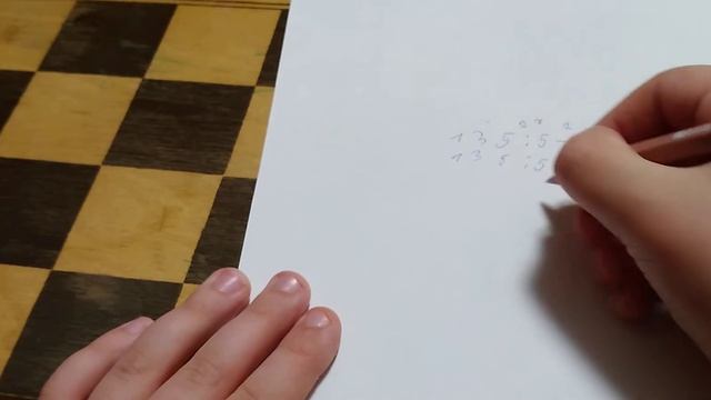 Объясняю как решать примеры с несколькими действиями.