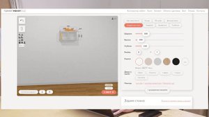 Производство Полок на Маркетплейсы на присадочном станке maggi boring system 23