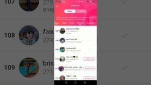 Как получить много подписчиков в лайке