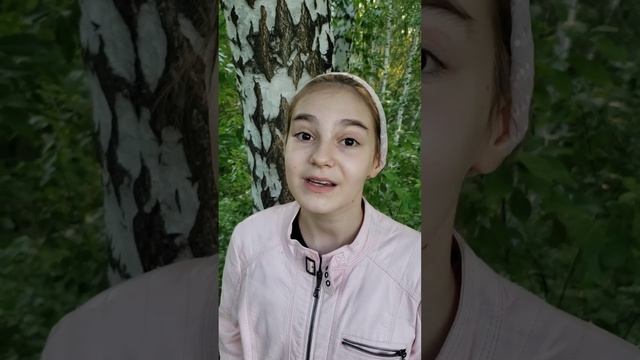 Ворона белая.