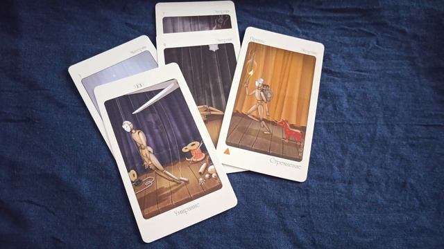 ☙ТаРО☙ События месяца (февраль) для Вас - личное смотреть онлайн