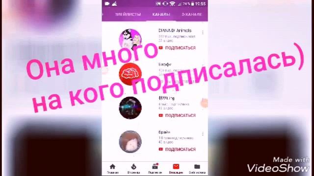 Пиар канала Белый тигр LPS смотреть онлайн