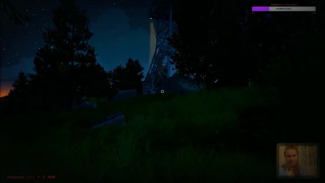 ЖЕНСКИЕ ПРЕЛЕСТИ · FIREWATCH смотреть онлайн