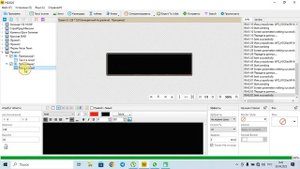 Настраиваем RGB цветную бегущую строку. Вай-фай. Контроллер HD-WF2.