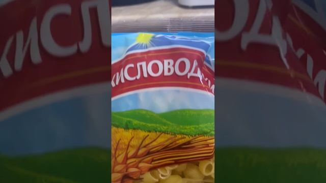 Наш любимый гарнир к запеченной курочке   просто макарошки