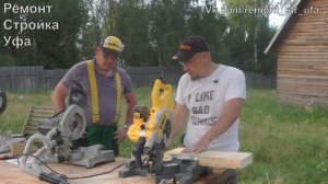 Обзор торцовки DeWALT DCS777М 2017г. и ее далекого предка 1987г.