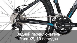 Обзор велосипеда Merida BIG SEVEN 70 2017